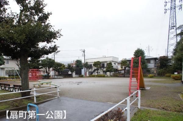 Other. Ogimachi first park [1 minute walk from the property (about 35m)]