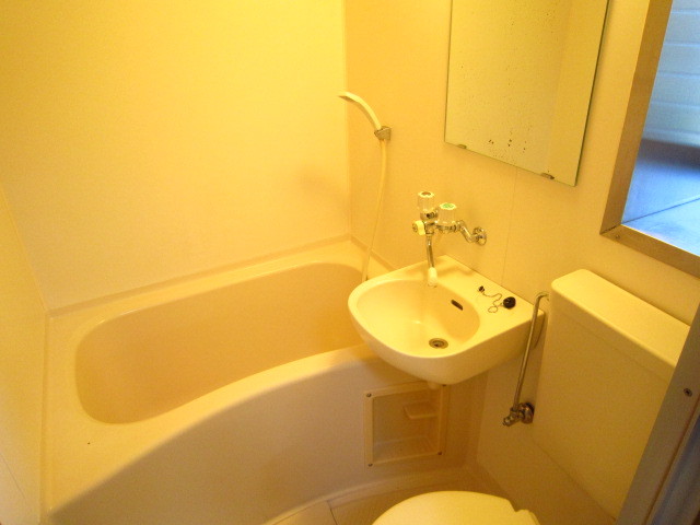 Bath