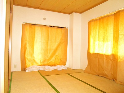 Other room space
