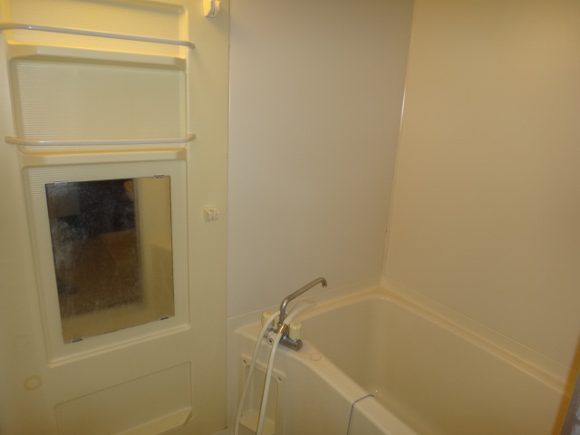 Bath. Bathroom