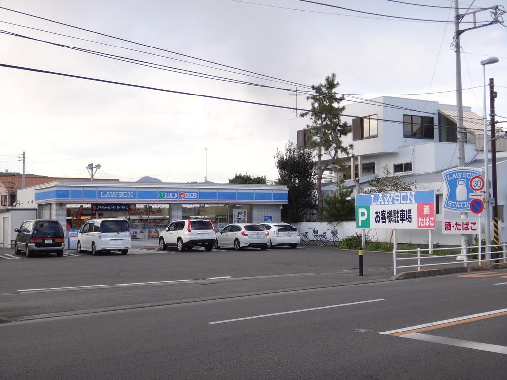 Convenience store. 250m until Lawson (convenience store)