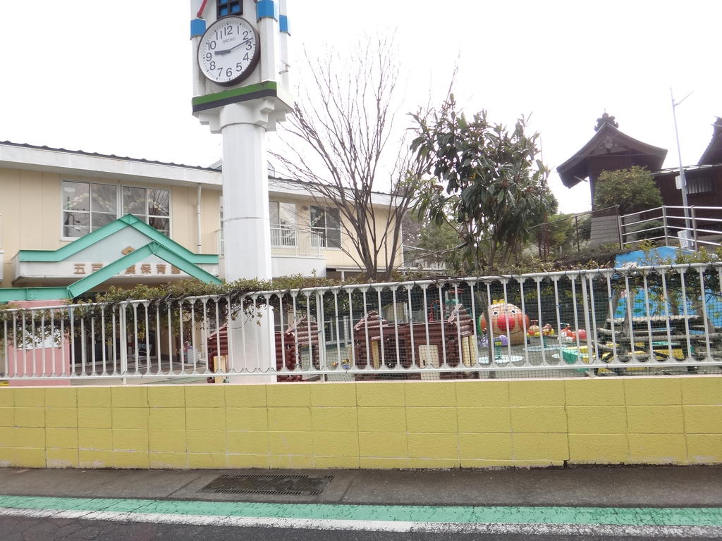 kindergarten ・ Nursery. Five Hundred nursery school (kindergarten ・ 310m to the nursery)