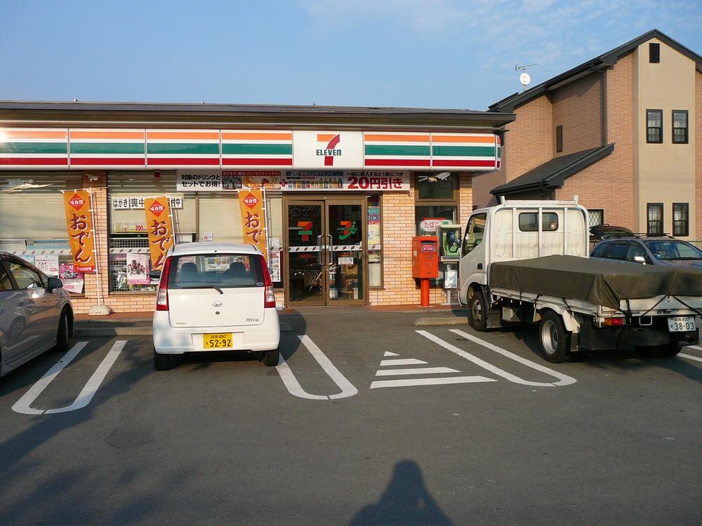 Convenience store. 177m to Seven-Eleven Odawara Sako shop