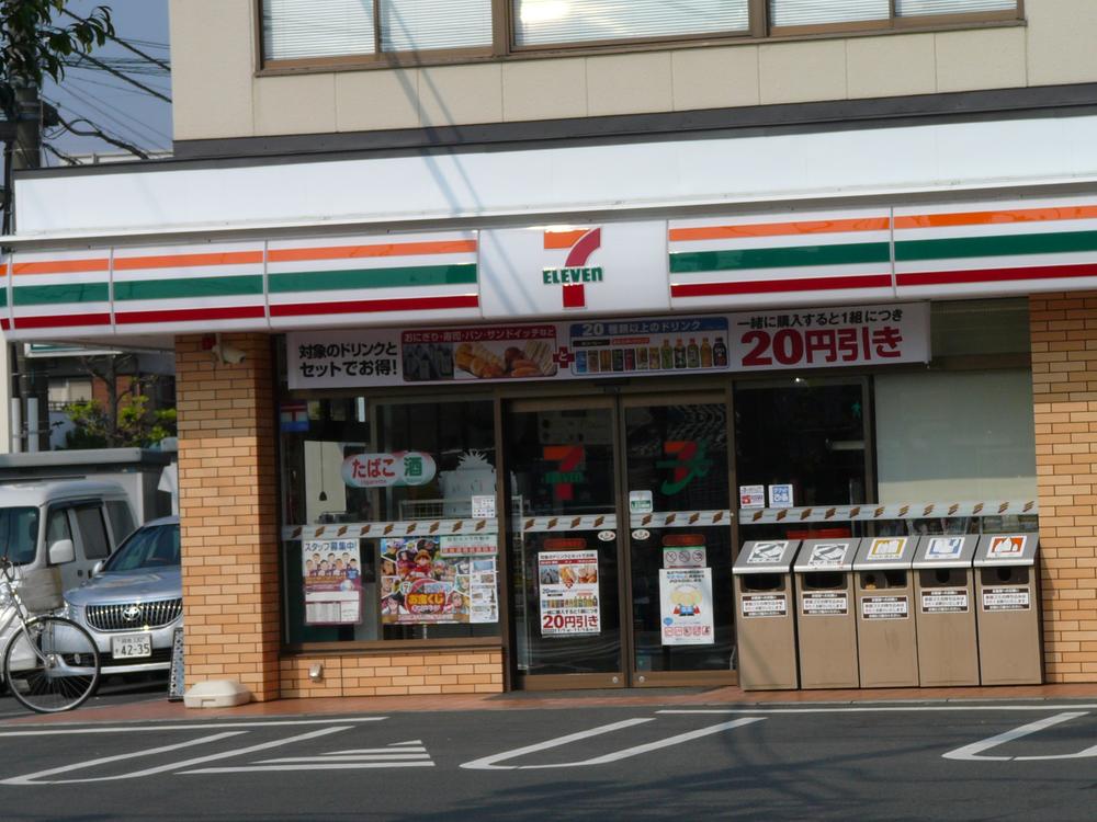 Convenience store. 740m to Seven-Eleven Odawara Minamikamonomiya shop