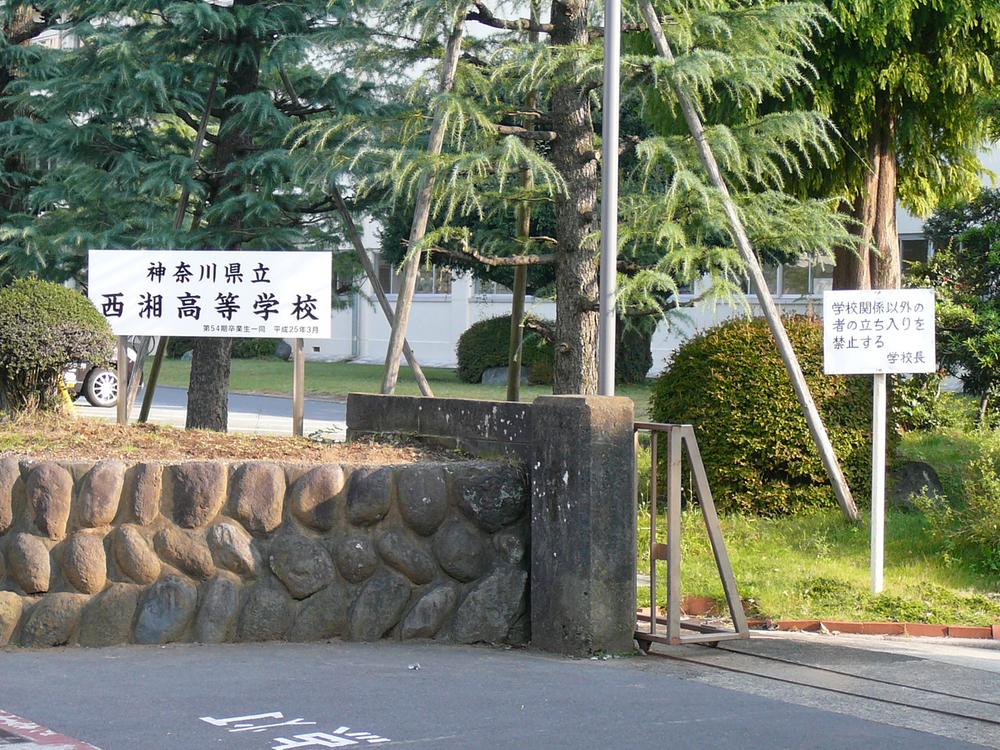 high school ・ College. 1216m to Kanagawa Prefecture Tatsunishi 湘高 schools