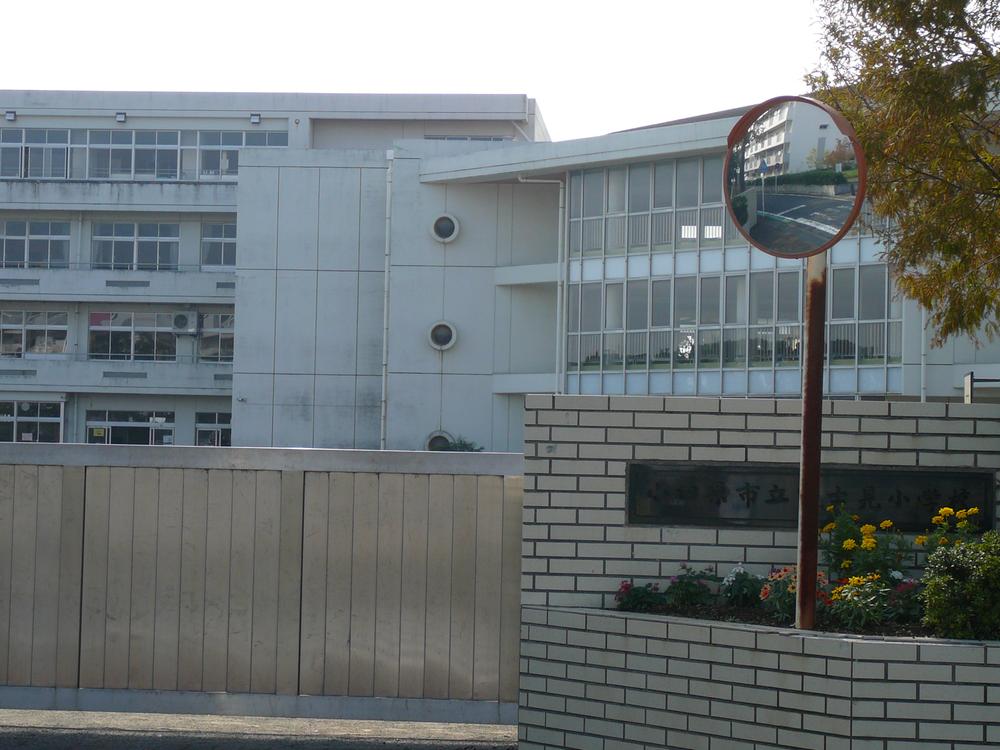 Primary school. 590m to Odawara Municipal Fujimi Elementary School