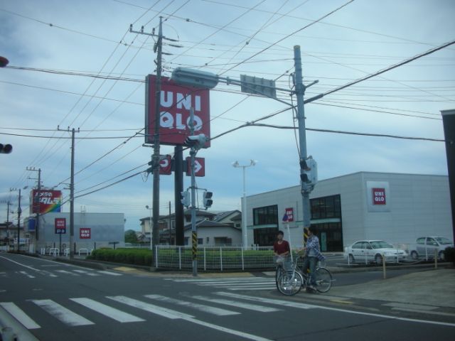 Other. 480m to UNIQLO (Other)