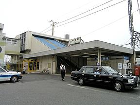 station. 2240m to Kamonomiya Station