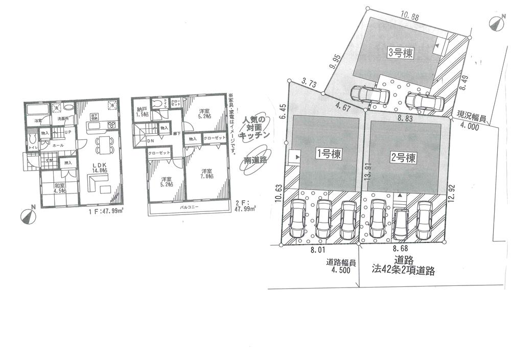 Floor plan. 29,800,000 yen, 4LDK, Land area 123.85 sq m , Building area 95.98 sq m