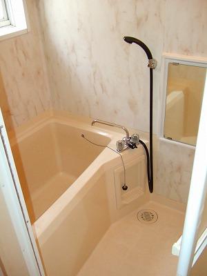 Bath