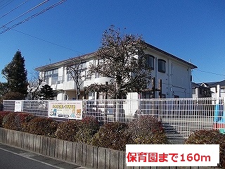 kindergarten ・ Nursery. Toyokawa nursery school (kindergarten ・ 160m to the nursery)