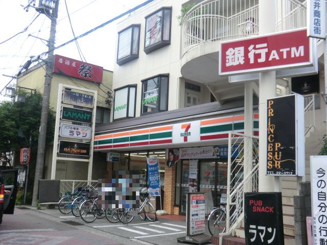 Convenience store. 327m to Seven-Eleven (convenience store)