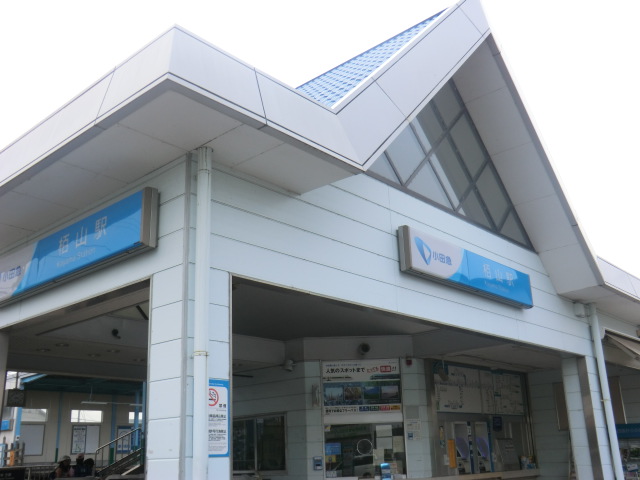 Other. 327m until the Odakyu line Kayama Station (Other)