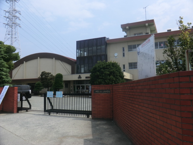 Primary school. 600m until Sakurai elementary school (elementary school)