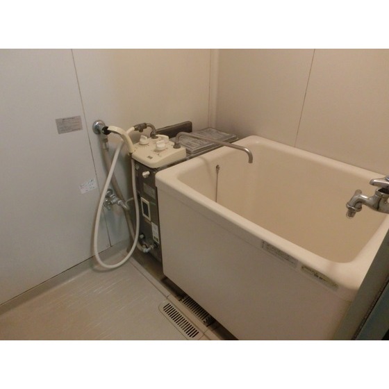Bath