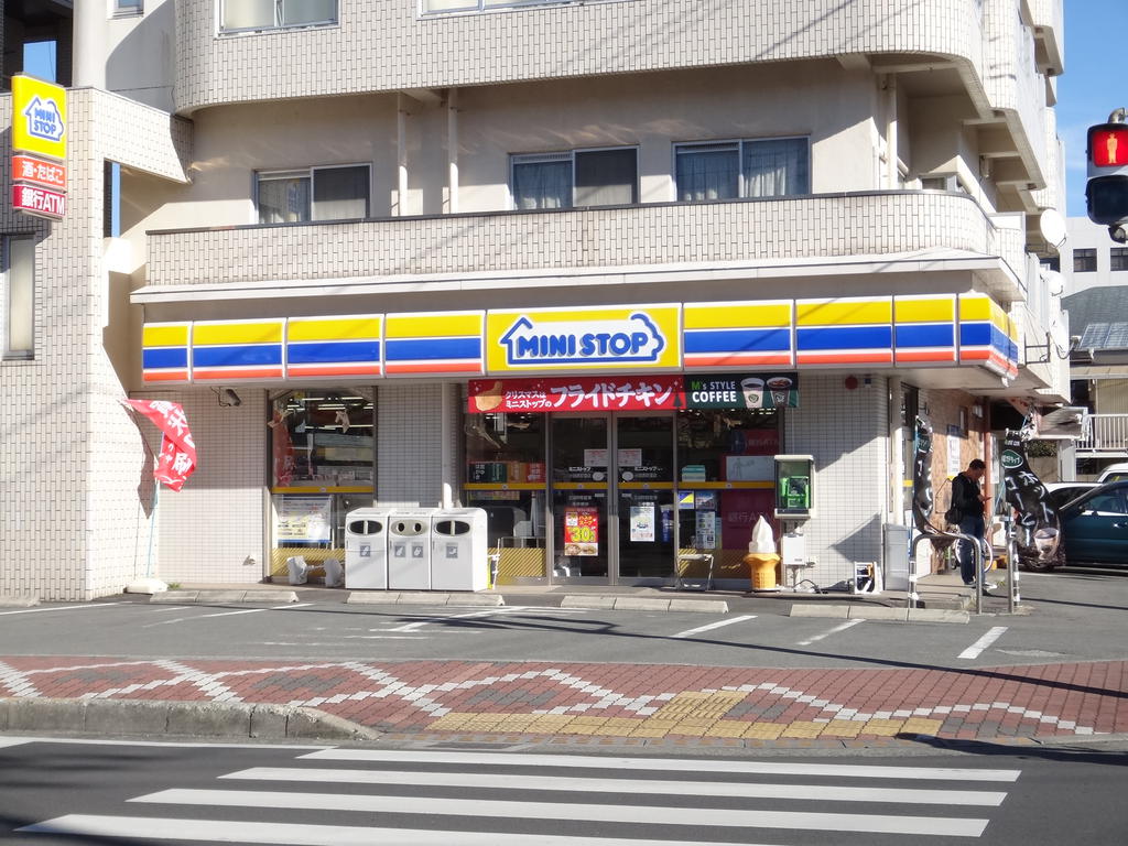 Convenience store. MINISTOP up (convenience store) 690m