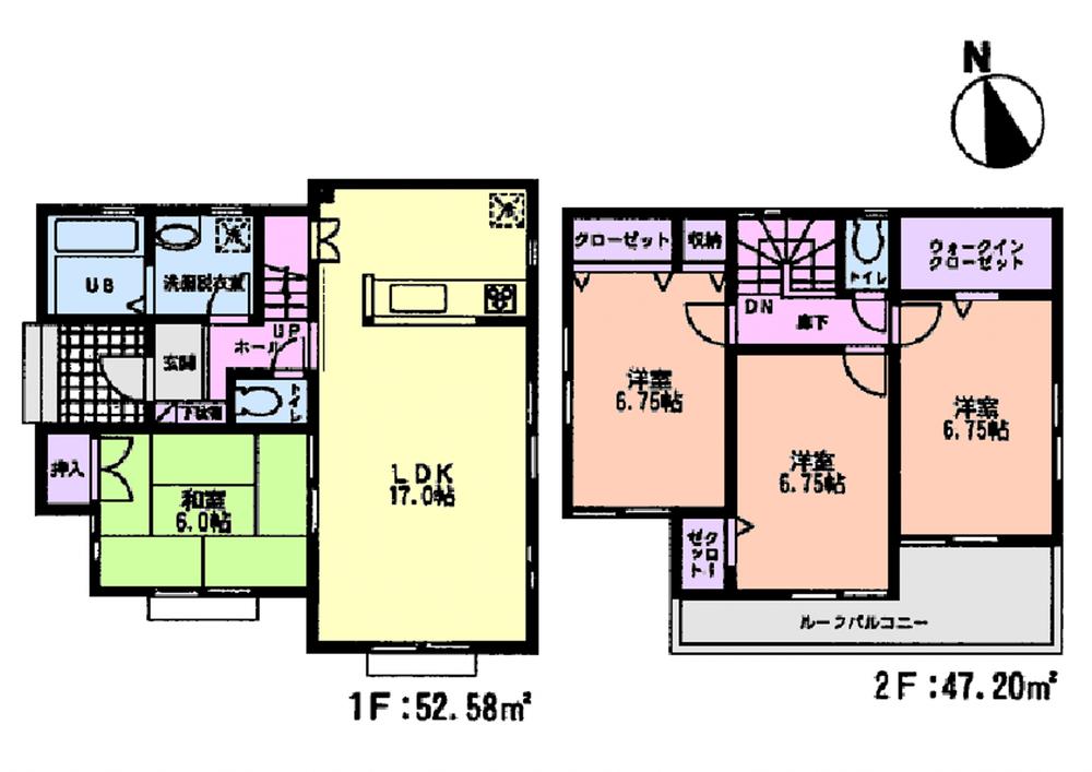 Floor plan. (Kuno six terms 1 Building), Price 23,900,000 yen, 4LDK, Land area 157.91 sq m , Building area 99.78 sq m