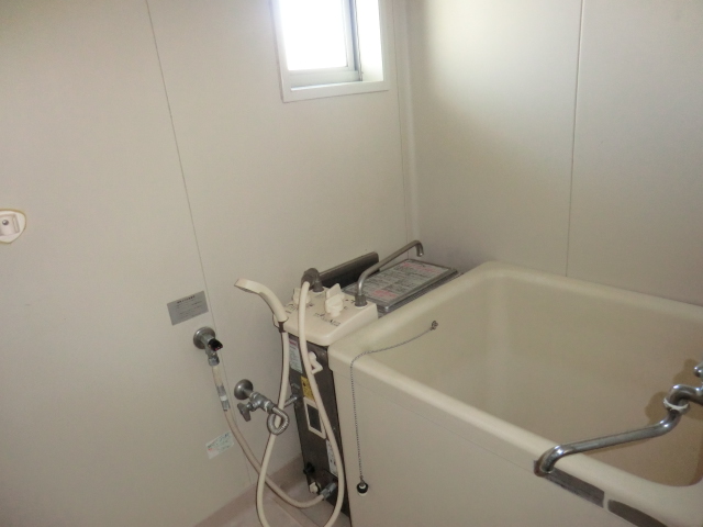 Bath