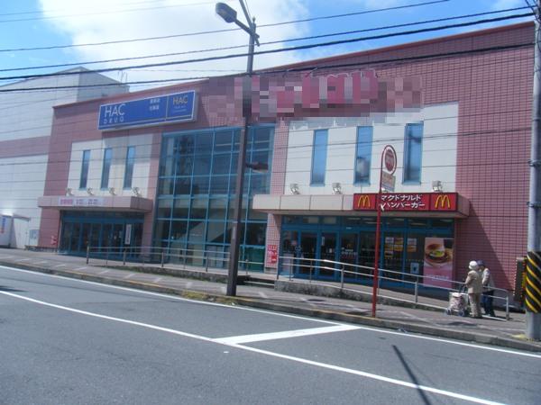 Supermarket. Makkusubaryu until the (super) 750m