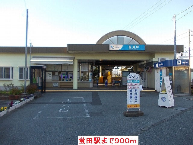 Other. Hotaruta 900m to the station (Other)