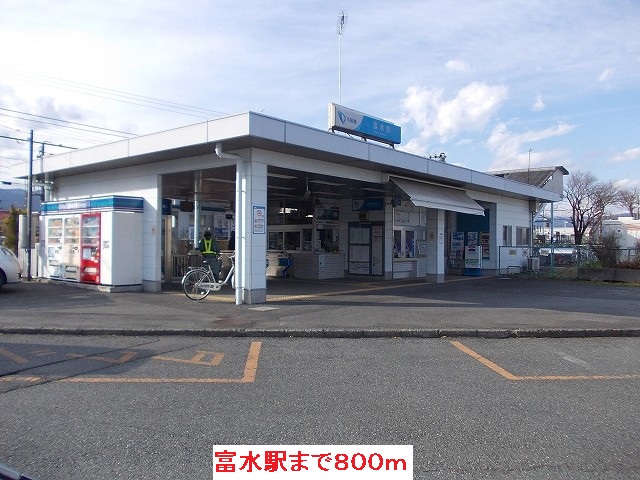 Other. 800m until Tomizu Station (Other)