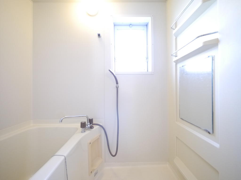 Bath. High point I there is a window