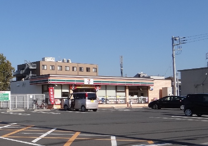Convenience store. 310m to Seven-Eleven (convenience store)