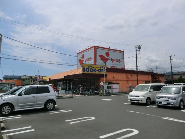 Supermarket. Yaomasa until the (super) 438m