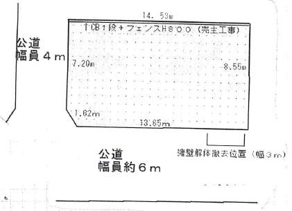 Compartment figure. Land price 18.5 million yen, Land area 123.65 sq m southwest of the corner lot! Good day, Feeling of freedom that spread in front of the eye!