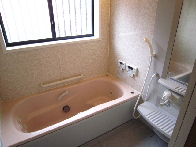 Bath
