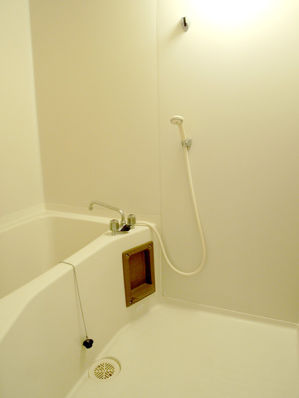 Bath
