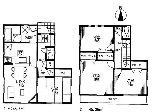 Floor plan. (1 Building), Price 28.8 million yen, 4LDK, Land area 144.5 sq m , Building area 93.96 sq m
