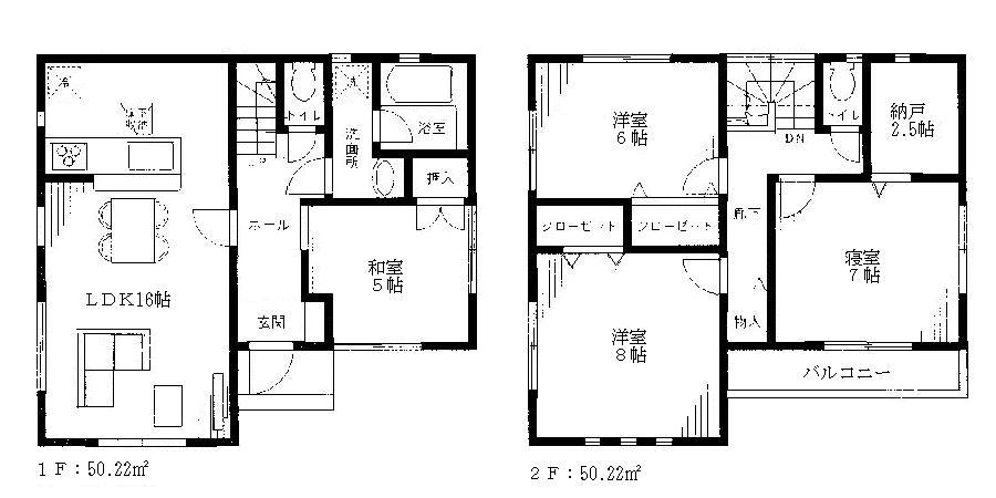 Floor plan. (1 Building), Price 24,800,000 yen, 4LDK, Land area 121.44 sq m , Building area 100.44 sq m