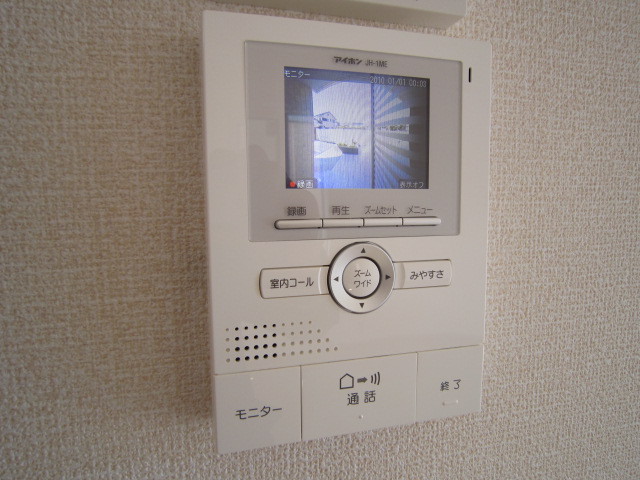 Other room space