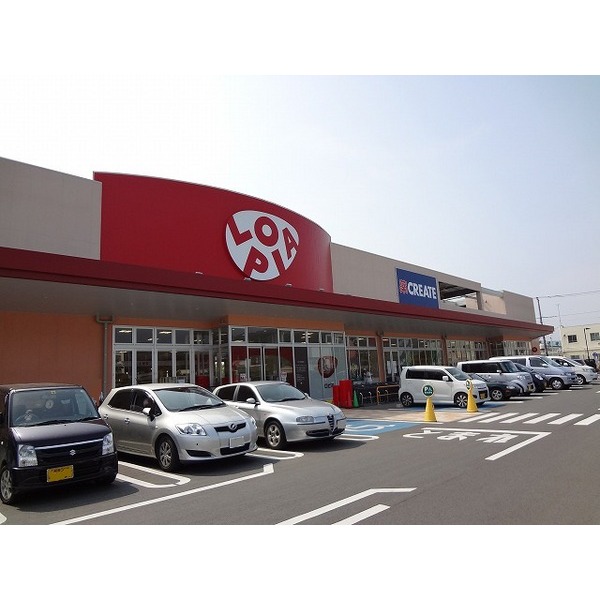 Supermarket. Ropia Odawara Takada store up to (super) 604m