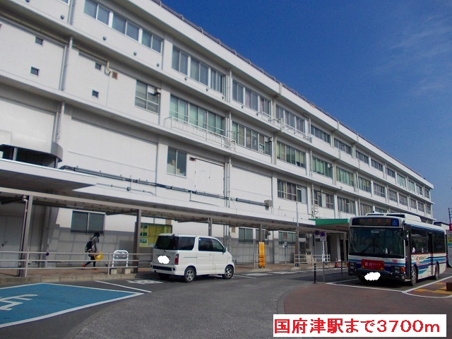 Other. 3700m until JR Kozu Station (Other)