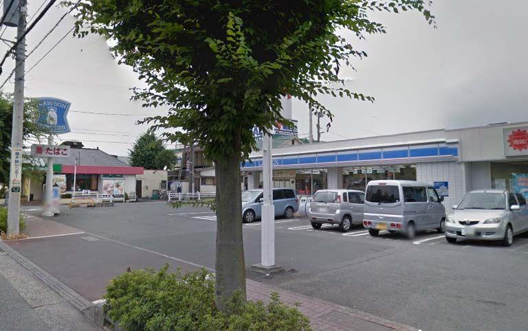 Convenience store. 388m until Lawson Kamonomiya Odawara