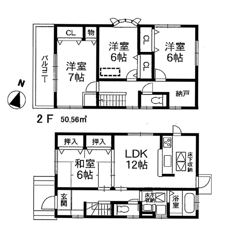 Floor plan. 28.5 million yen, 4LDK + S (storeroom), Land area 123.48 sq m , Building area 101.12 sq m floor plan