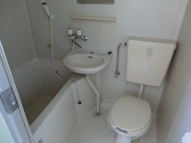 Bath