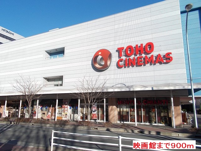 Other. TOHO 900m until Cinemas (Other)