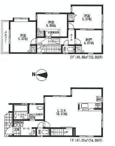 Floor plan. 25,800,000 yen, 4LDK, Land area 100.02 sq m , Building area 97.27 sq m