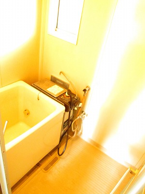Bath