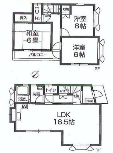 Floor plan. 20.8 million yen, 3LDK, Land area 101.91 sq m , Building area 80.11 sq m