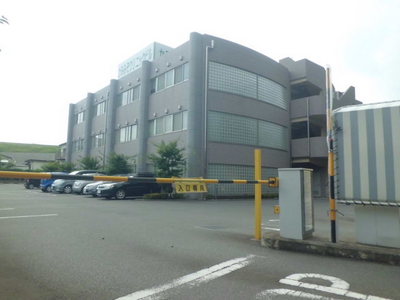 Hospital. (Hospital) to 400m