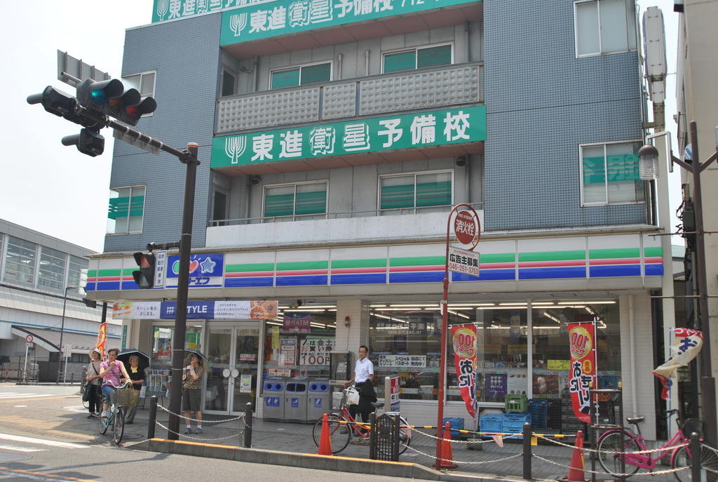 Convenience store. Three F upper groove station shop until (convenience store) 358m