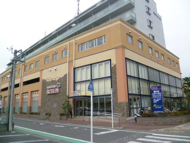 Supermarket. Sotetsu until Rosen (super) 829m