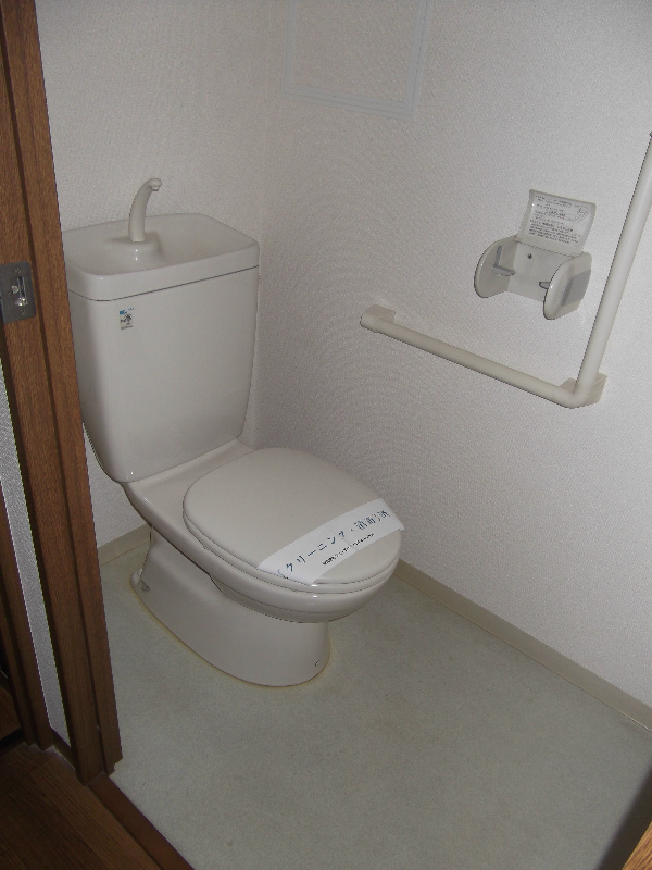 Toilet. Toilet