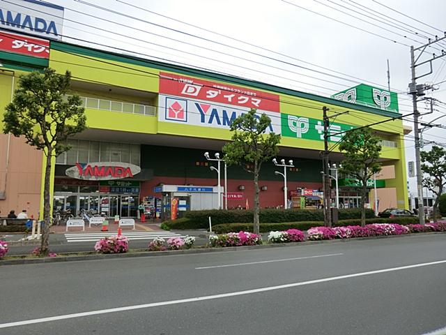 Home center. Yamada Denki Tecc Land 973m to Sagamihara store