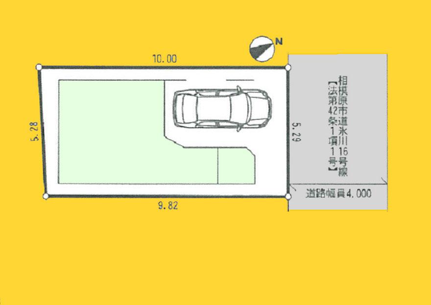 Compartment figure. 27.5 million yen, 2LDK + S (storeroom), Land area 52.4 sq m , Building area 94.59 sq m