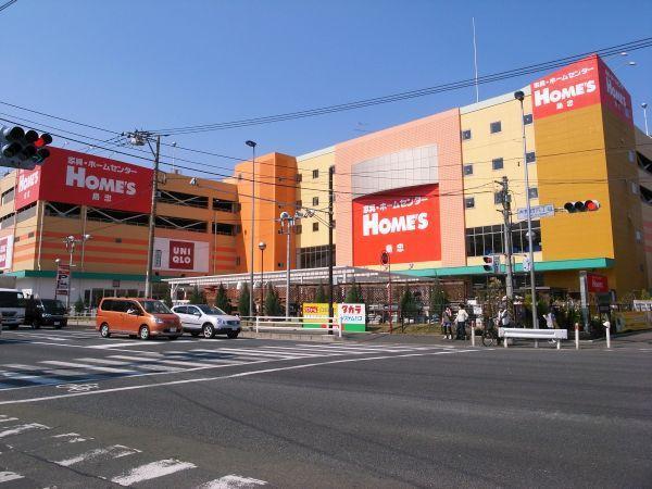 Home center. Shimachu Co., Ltd. Holmes Sagamihara store up (home improvement) 2100m